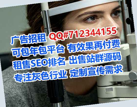 北流试管环境工程公司